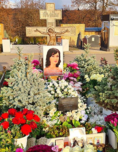 153-Анастасия Заворотнюк